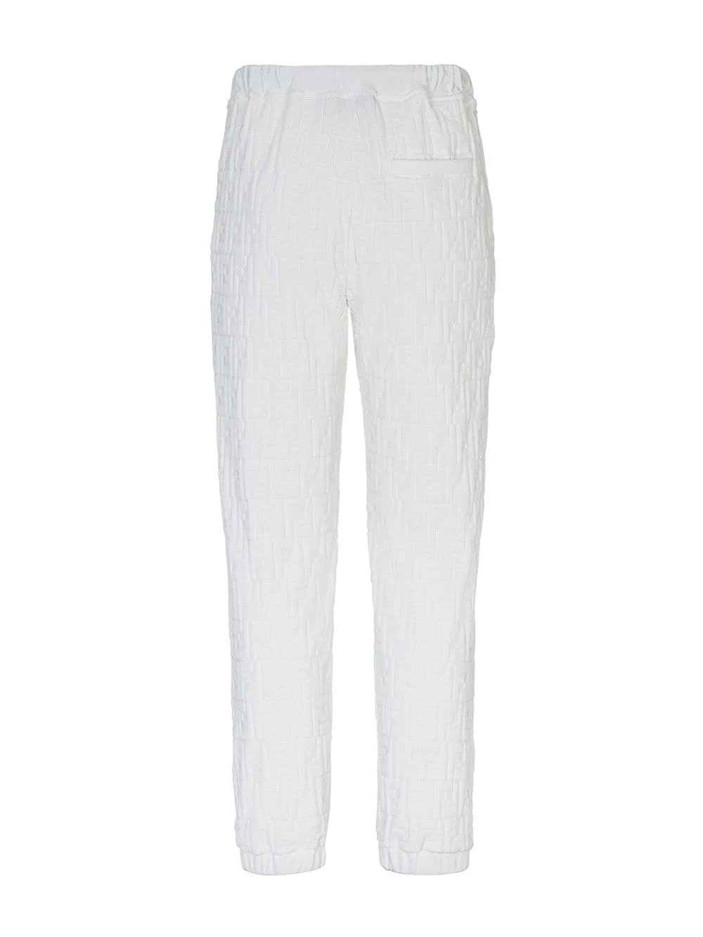 Best Sale π Fendi FF padded track pants sweatpants of men π 4 Fendi FF padded track pants