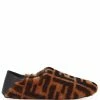 Fendi shearling FF slippers