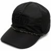 Fendi embroidered-logo cap
